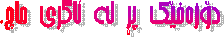 دۆزەخێک پڕ لە ئاگرى ماچ.