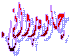 چاوهڕوانی.