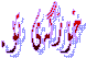 خۆزگهی تۆ.