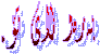 بەرەو لای تۆ.