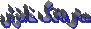 سەرهەنگ خامۆش